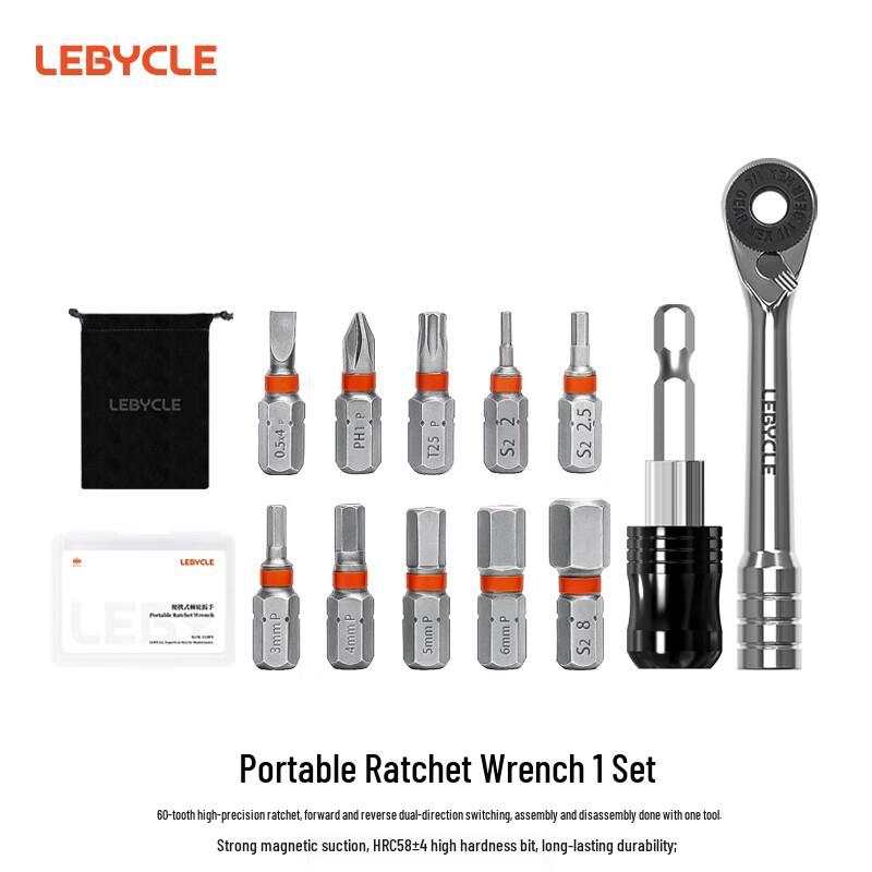 LEBYCLE High Precision Bicycle Ratchet Wrench Set