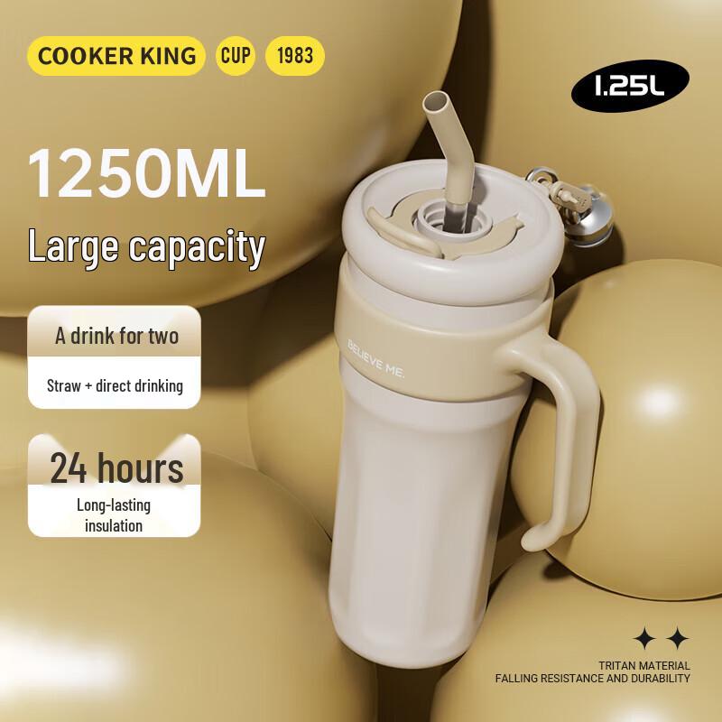 Chui Da Huang Dual-Drink Thermal Travel Pot