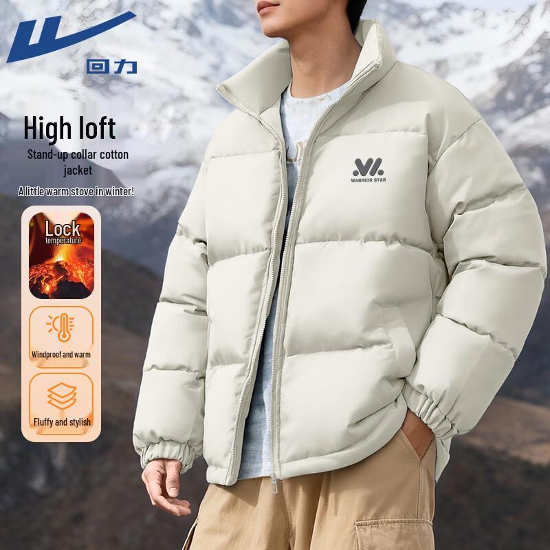 Warrior Men's Winter Puffer Jacket