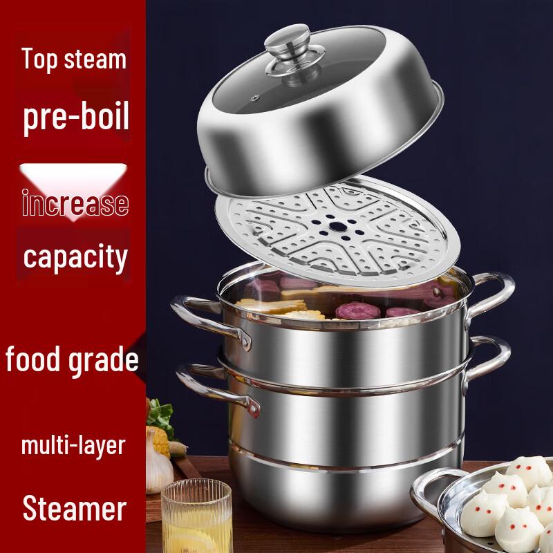 Пароварка DUTRIEUX Extra Thick 30 см, 3-слойная, из нержавеющей стали