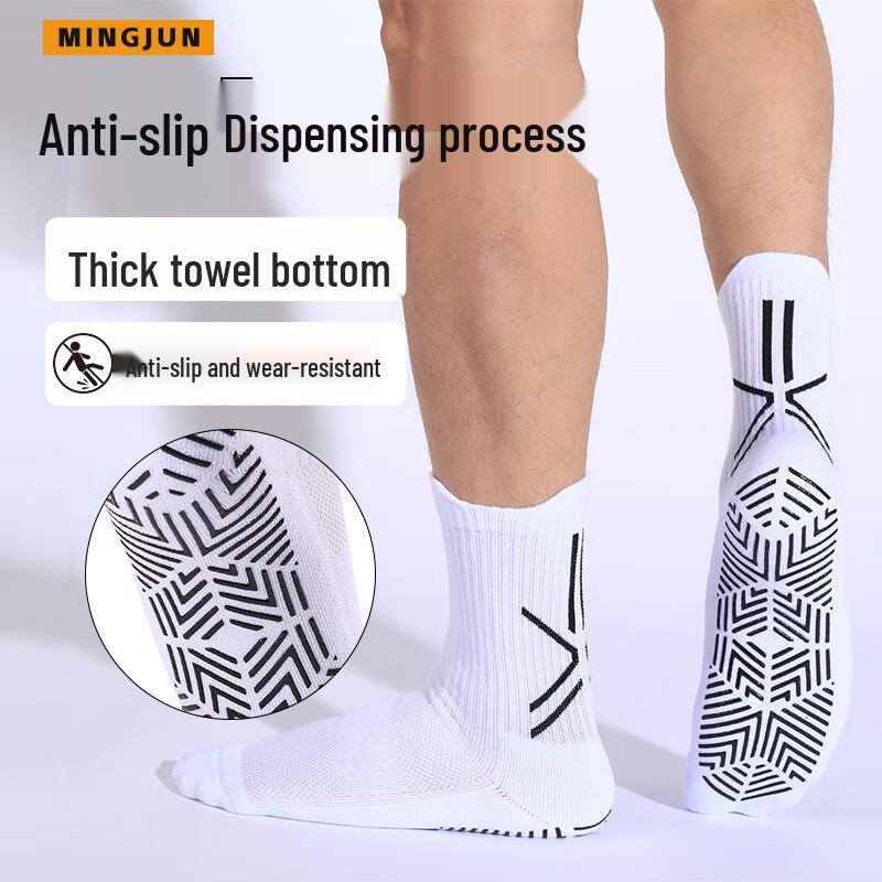 Mingjun Adult Anti-Slip Football Socks (3 Pairs)