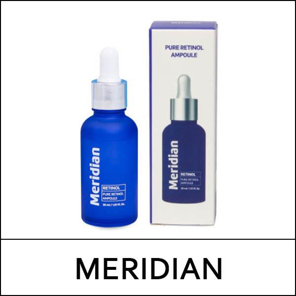 Meridian Pure Collagen / Pure Retinol / Glutathione Glow Ampoule 30ml, Moisturizing, Korean Cosmetics, Kbeauty, Sample