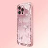 Glücksschmetterlingsmuster Rosa Metallic Gehärtetes Glas Handyhülle Für iPhone 17 16 15 14 13 12 11 Pro Max 15 Plus 17 Air 16E Hülle