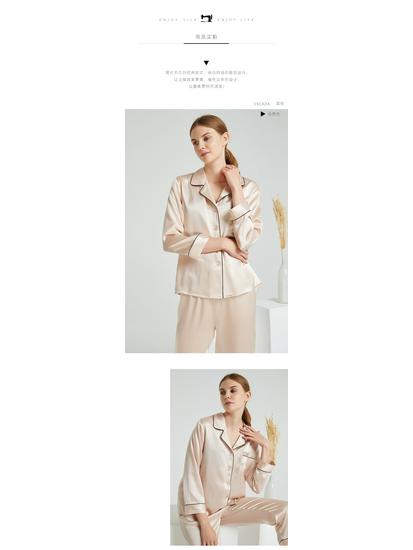 Diexiu 22 Momme Heavyweight Silk Long Sleeve Pajama Set - Two-Piece Loungewear