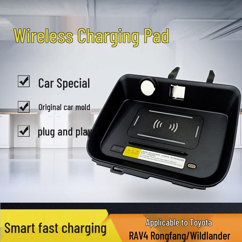 Wireless Fast Charging Plug-In for 20-23 Toyota RAV4/Wilanda Console Modification