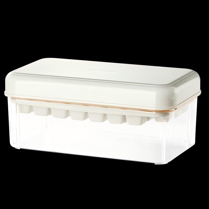 

Press Type Double Layer Ice Cube Tray