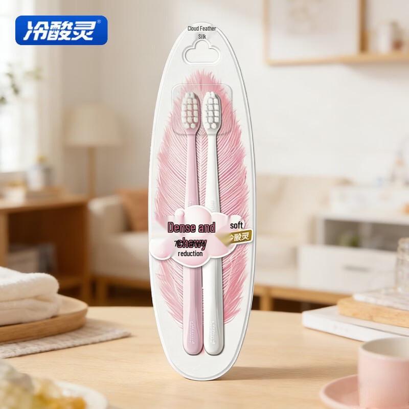 Cold Sensitive Ling Sensitive Gum Soft Bristle Toothbrush - 4 Count