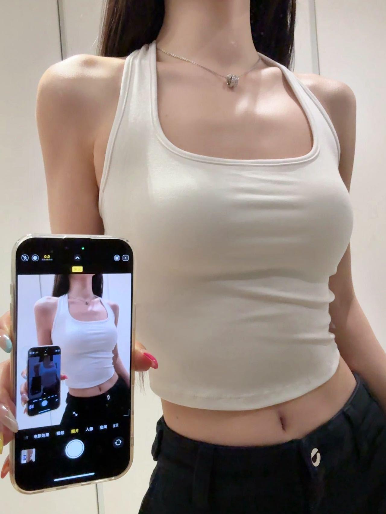 Spicy Girl Star Chain Halter Backless Camisole with Chest Pads & Cutout Design One Size белый
