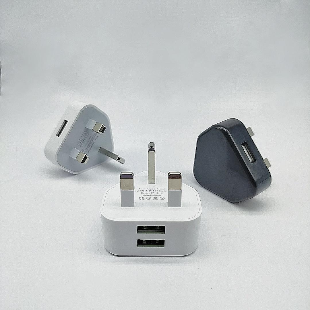 

5V1A Fast Charging UK Standard Mobile Phone Charger for Small Appliances Black [Single Port]