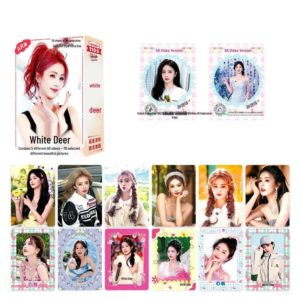 Self-Printed Celebrity Photocards with Ju Jingyi & Bai Lu AR Cards - Anime Postcard Box Set