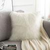 45/50cm Cushion Cover Modern Simple Soft Fluffy Pure White Plush Pillow Home Cushion Artificial Imitation Wool Pillow Cover