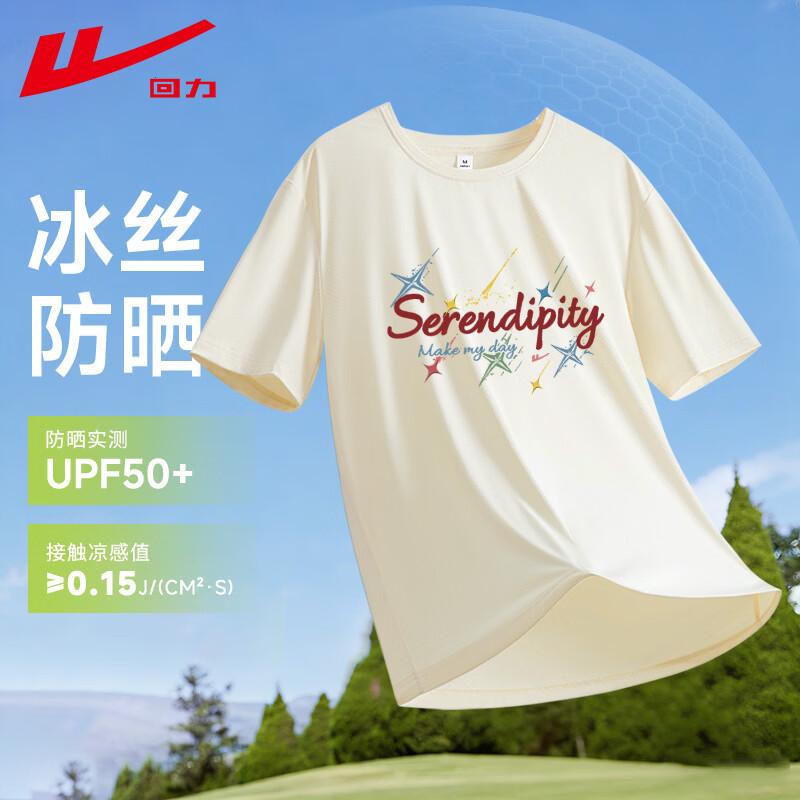 Warrior Women s Ice Silk Short Sleeve Casual Top S