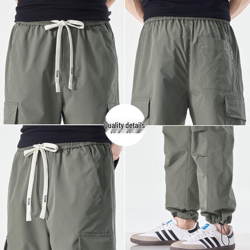 Izzue IT Men's Multi-Pocket Straight-Leg Cargo Pants