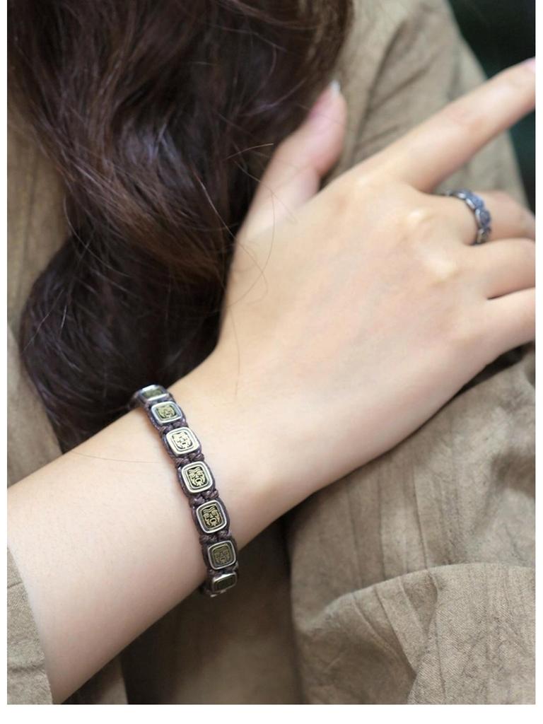 Zhakiram Unisex Retro Braided Wealth God Bracelet - Trendy, Cool Square Plate Design