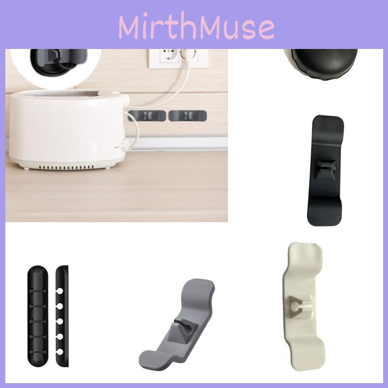 Débarrassez-vous des fils en désordre avec l'organisateur de câbles de cuisine en matériau durable et longue durée