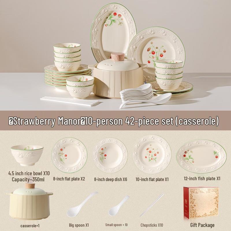 Mode Lanka Strawberry Estate Dinnerware Set