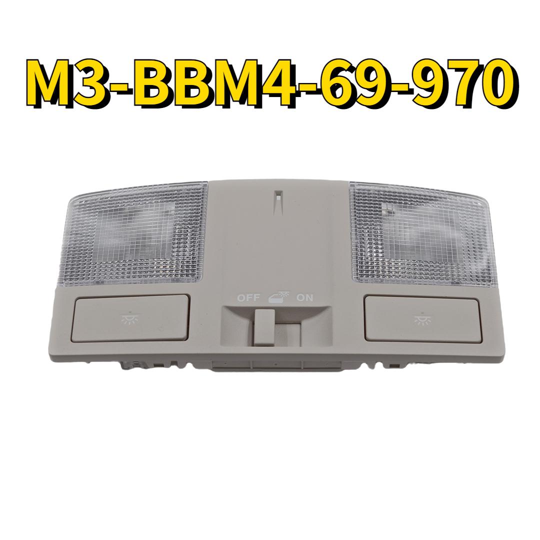 

Для Mazda 3 BL салон автомобиля потолочный светильник передняя лампа для чтения купол потолочный футляр для очков с выключателем люка BBM6-69-970