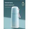 RELEA UP316 Straw Insulated Bottle