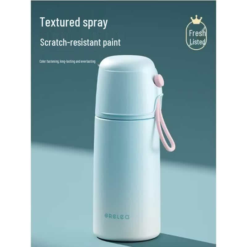 RELEA UP316 Straw Insulated Bottle
