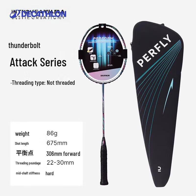 Decathlon Dawnbreaker 990 PRO Badminton Racket