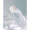 Hamel Glow 12GF Hyal Essence Toner 200ml