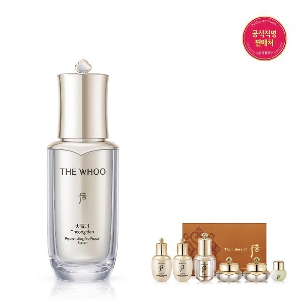 The Whoo Pro Repair Serum 50ml [25rn] Single option