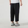 Under Armour Men's Summer Knit Mid-Length Pants