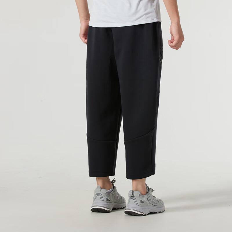 Under Armour Men's Summer Knit Mid-Length Pants