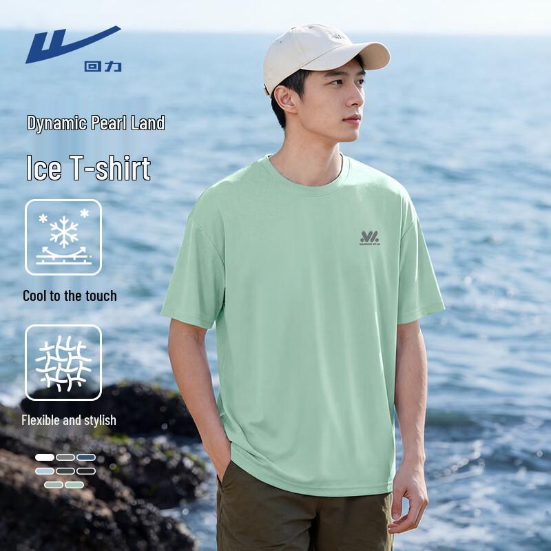 Warrior Men s Cooling Quick-Dry Short Sleeve T-Shirt M