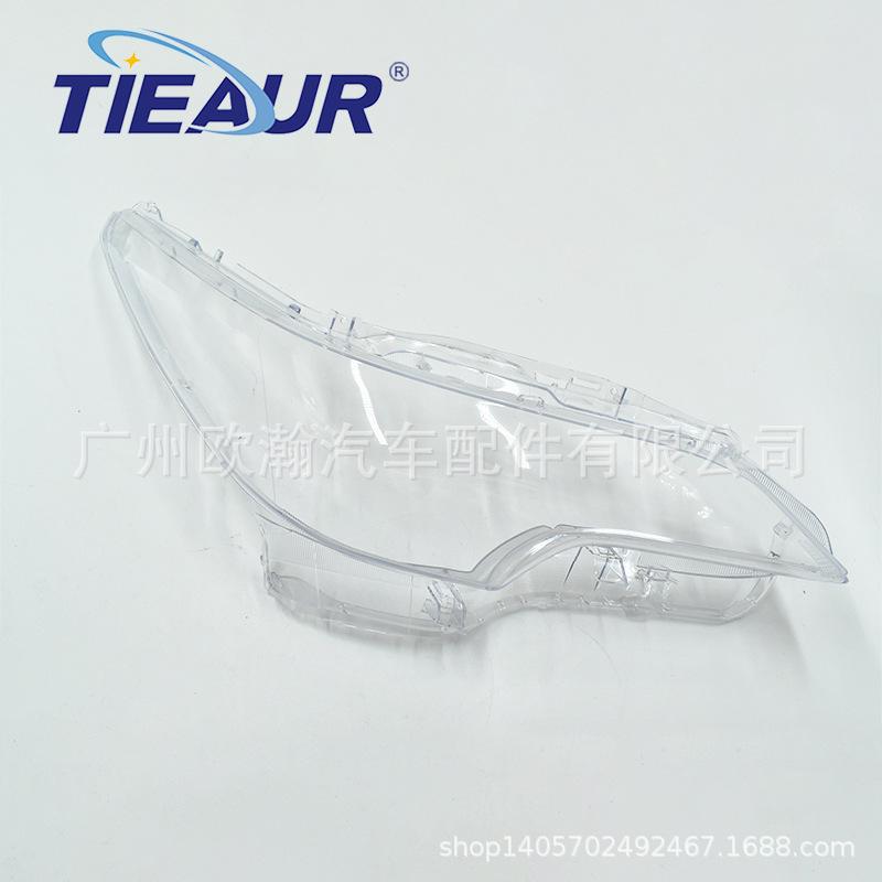 Toyota Fortuner 2015-2018 Front Headlight Cover Housing