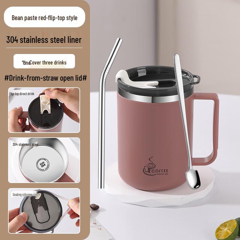 Sheng Ye 304 Stainless Steel Mug with Lid, Straw & Spoon