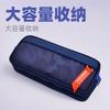 Double Layer Pencil Case Korean Style Fresh Large Capacity Multifunctional Stationery Bag for School Students Kids