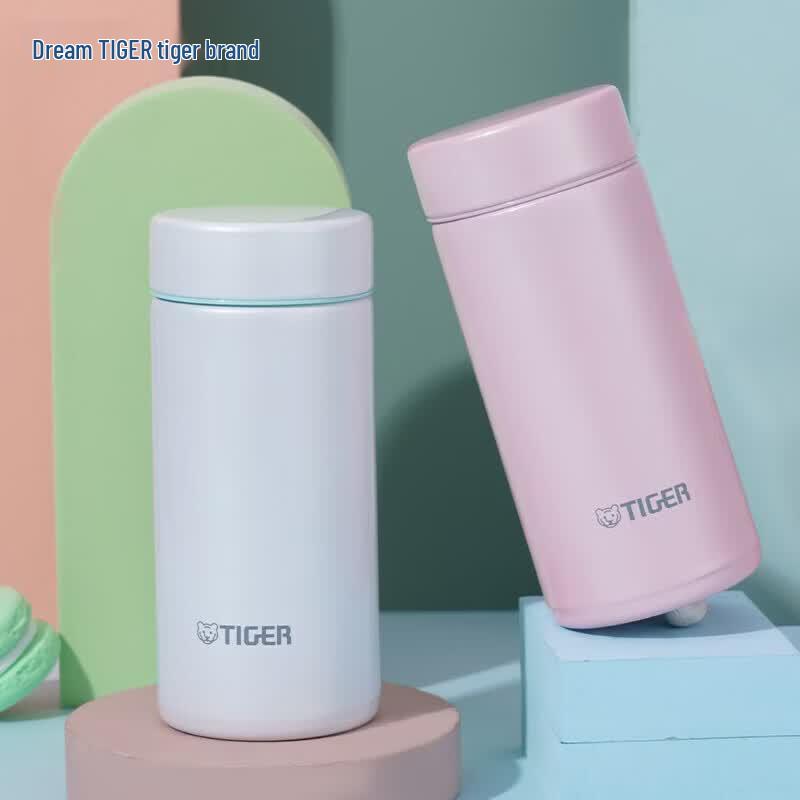 Tiger Dream Gravity Lightweight Insulated Bottle