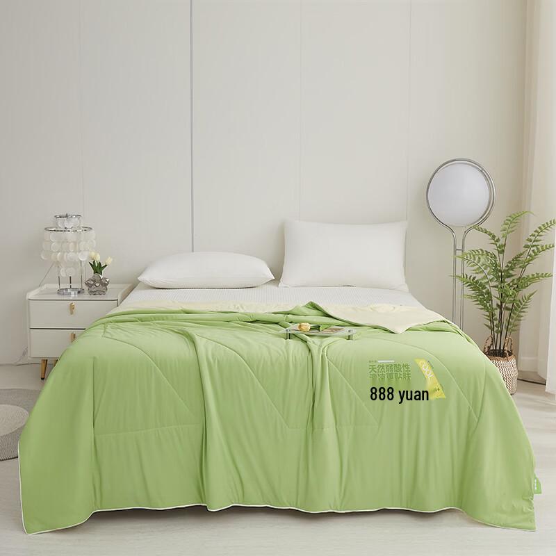 Tangna Cooling Fiber Quilt