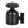 TEXIAN Aluminum Alloy Phone Gimbal Tripod Adapter