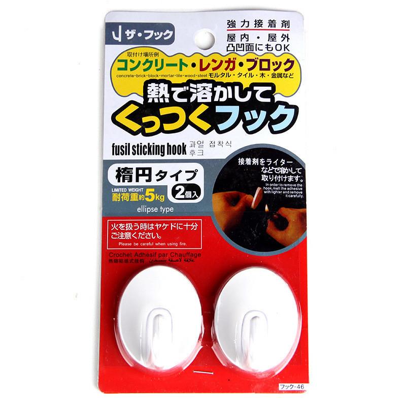 

Modern Plastic Hot Melt Hook Set With Weatherproof Adhesive For Outdoor Use Piece Pack Ellipse 2