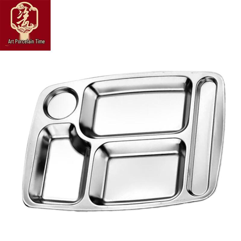 YCSG 304 Stainless Steel 5-Compartment Divided Lunch Tray