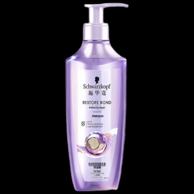

Schwarzkopf Repair & Care Shampoo