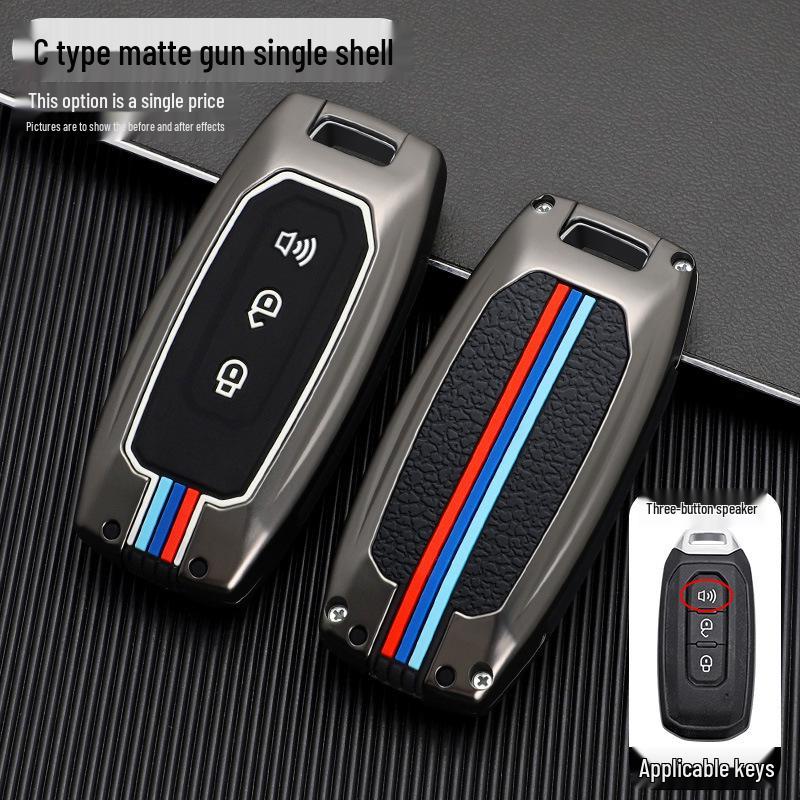 Yuhu 9/7 Key Fob Case: Fits 20 Ford Jiangling Models, Metal Shell Protection for Your Pickup