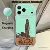 S-Sassy The Sasquatch For iPhone 17,16,15,14,13,12,Pro,Max,Plus,Mini,SE Magnetic Wireless Charging Transparent White Phone Case