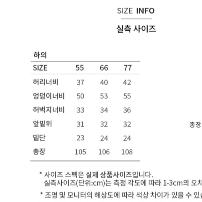  She S miSS  Cotton Belted Wide pantS SwwSlo41090 Dg