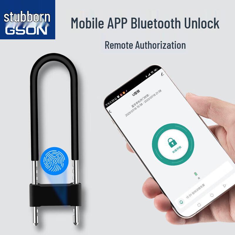 GS GSON Smart Fingerprint Glass Door Lock