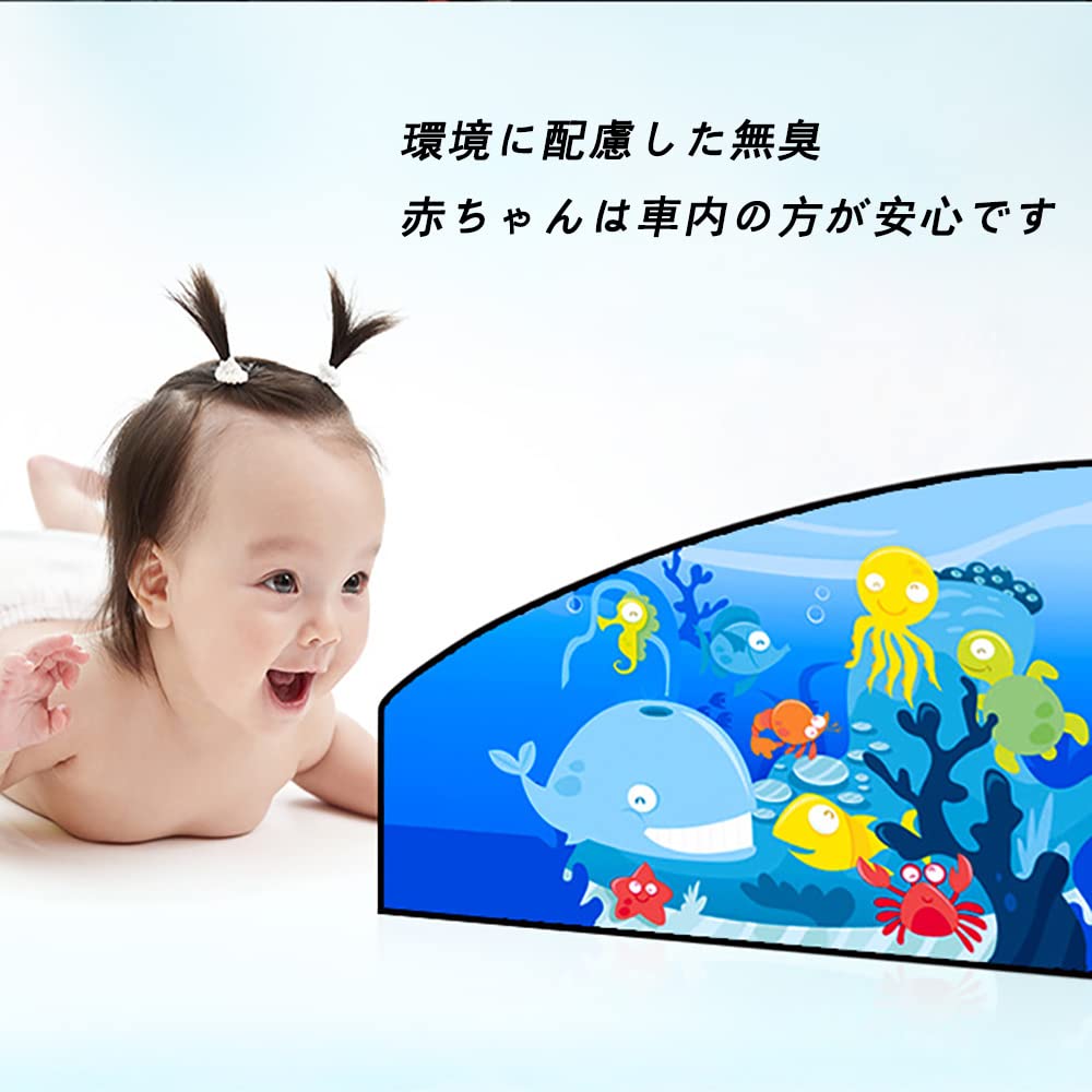 Car Window Sunshade, Blackout Sunshade, Front Side Wind, Titanium Silver Material, Driver's Passenger, Rear