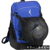 Fußballrucksack 16L