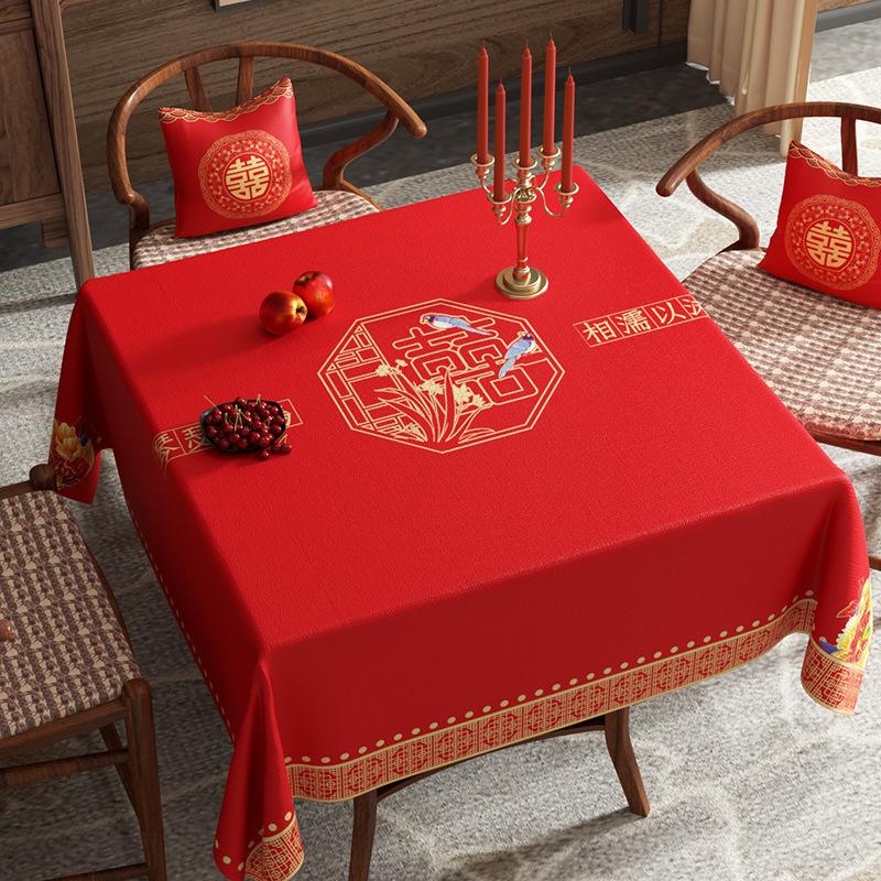 Wedding Room Square Table Tablecloth Atmosphere Engagement Red Square Coffee Table Tablecloth Festive Square Table Dust Cover