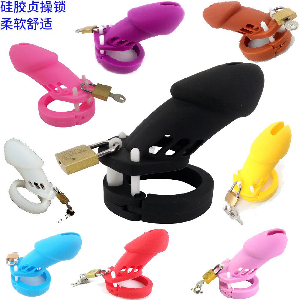 Silicone Chastity Lock for Men Sex Toys for Couples BDSM Chastity Cage