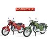 1/10 JAWA 250 Alloy Classic Retro Motorcycle Model Diecast Metal Street Motorcycle Model Simulation Sound and Light Kid Toy Gift