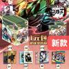 Demon Slayer Collection Card Box TGR SP SSP Anime Table Playing Game Board Kids Adult Toys Christmas Gift