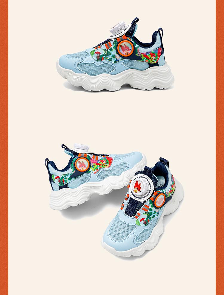 Disney Children's Breathable Sports Shoes, Fashionable and Versatile Student Shoes, Boys' and Girls' Casual Shoes