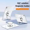 Neuer leistungsstarker magnetischer Tablet-Halter Ringgriffe Verstellbar 360 Aluminiumlegierung Schreibtisch Anti-Fall Multifunktional IPAD Serie